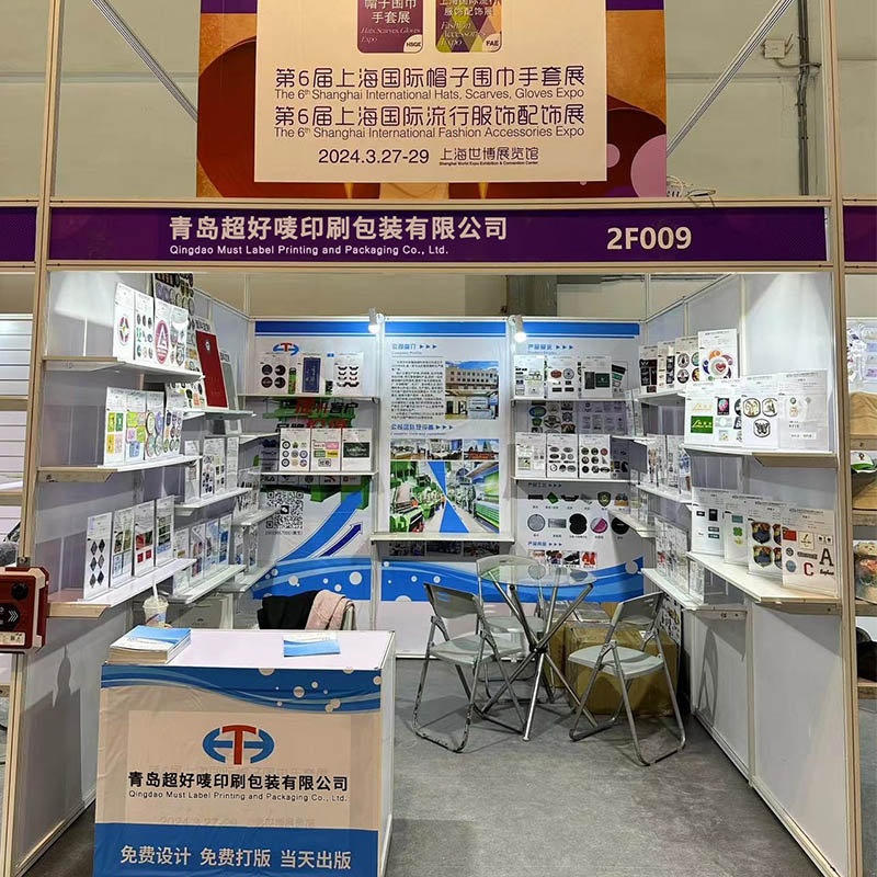 MULKAA Merkitse tekee roiskeita Shanghai International Expos -tapahtumassa